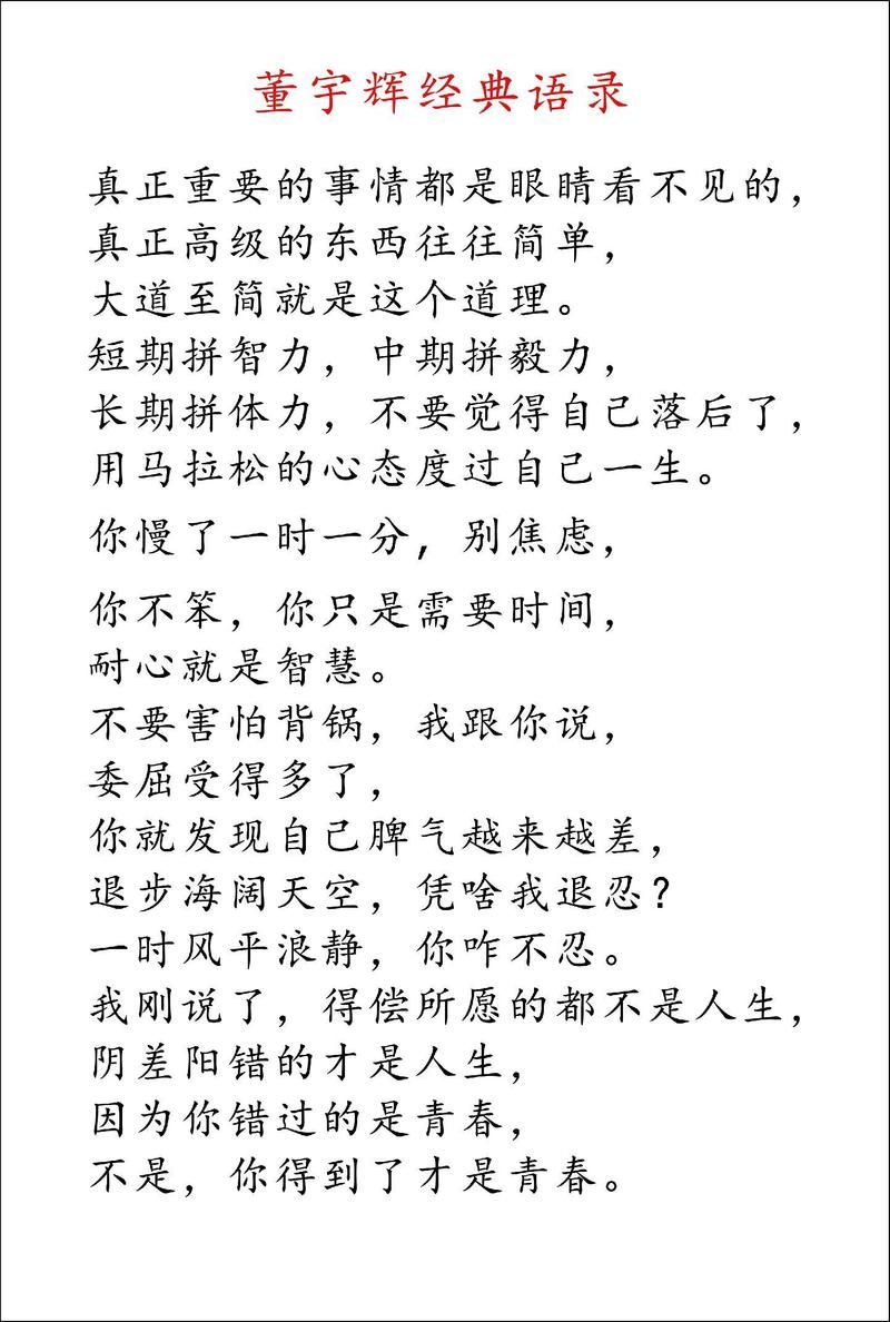 重新解读老子：唯物？唯心？真相远比你想象的复杂