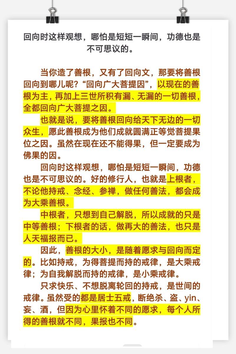 重新解读老子：唯物？唯心？真相远比你想象的复杂