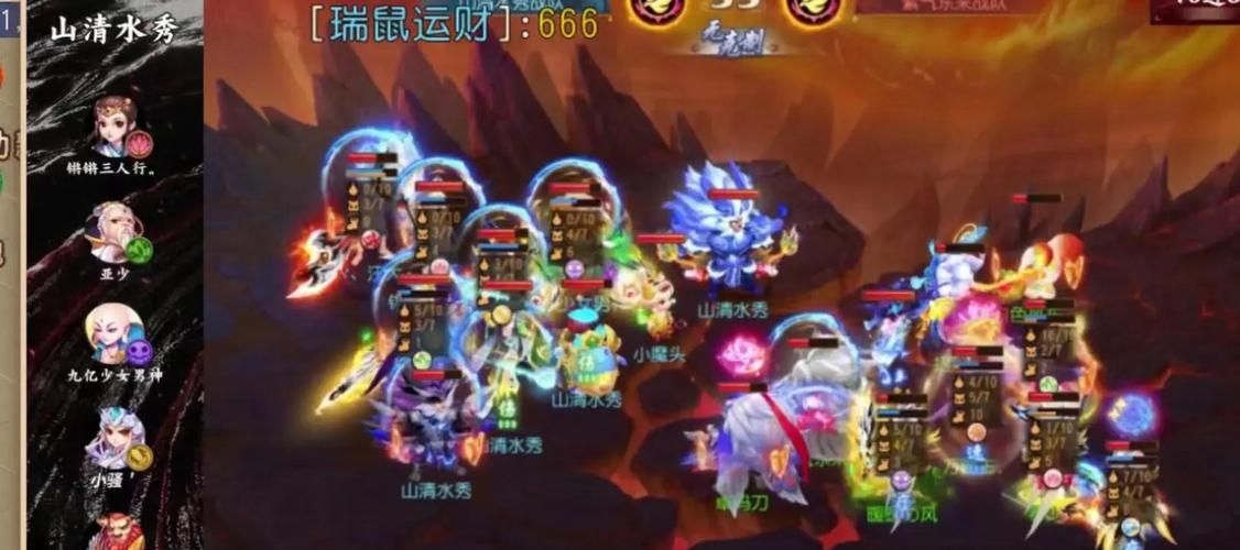重明战鼓属性大揭秘：梦幻西游玩家必看攻略