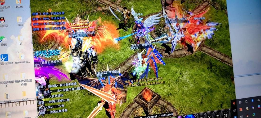 重温经典奇迹世界MU：五大职业等你来战！
