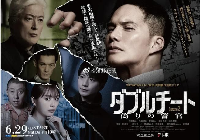 重温经典日剧：剧情解析及对当代影视的影响