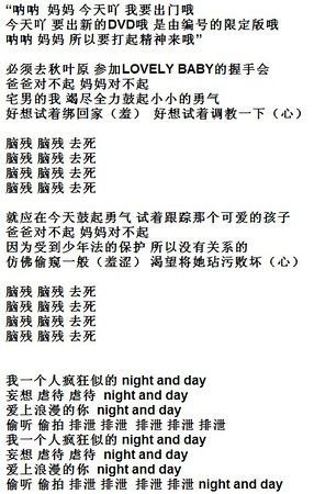 重温经典歌曲不放弃歌词，唤醒你心中的梦想