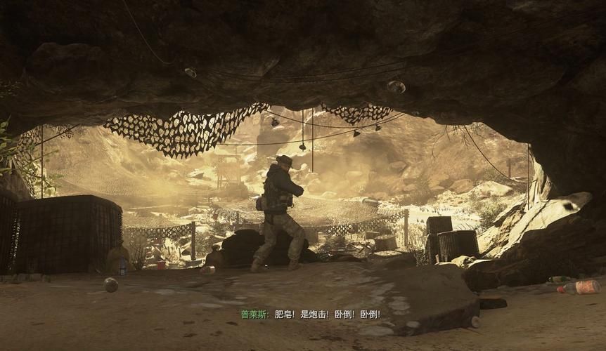 重温经典！COD6重制版带你回到现代战争！