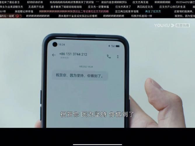 重生之门大结局剧情分析，所有谜团都解开了吗？