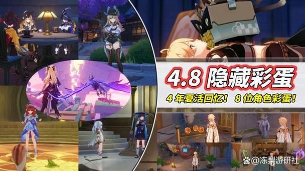 重生魔龙杜林：我的提瓦特龙傲天人生