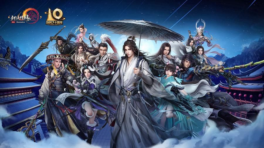 重磅来袭！剑三公测开启，体验次世代武侠世界