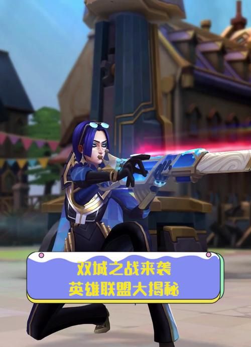 重磅！LOL最新补丁上线，这些英雄被削弱了？