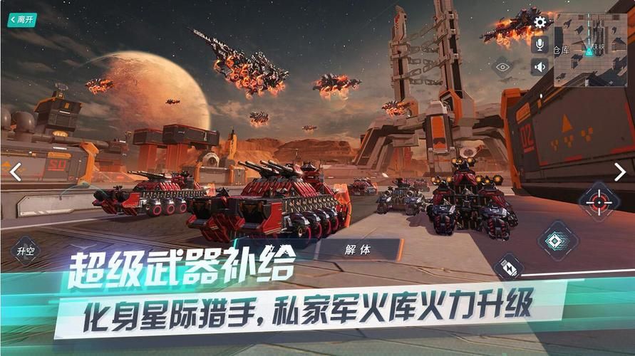 重装上阵1000源石礼包码，超值福利等你来！
