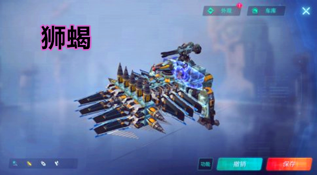 重装上阵游戏礼包码分享 晶钻99999轻松获得