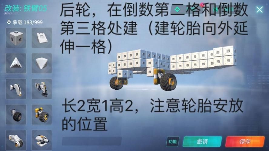 重装上阵游戏礼包码分享 晶钻99999轻松获得
