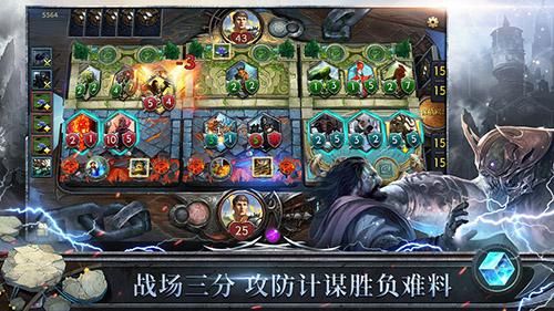 重装机兵4金手指代码分享：快速提升实力，征服游戏