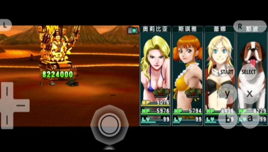 重装机兵钢之季节：全攻略详解，新手也能轻松上手！