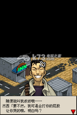 重装机兵钢之季节：全攻略详解，新手也能轻松上手！