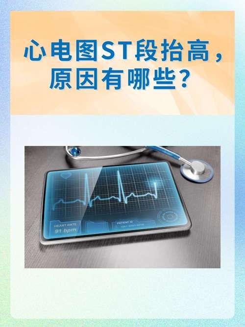 重要的诊断：别忽视这些关键检查指标！