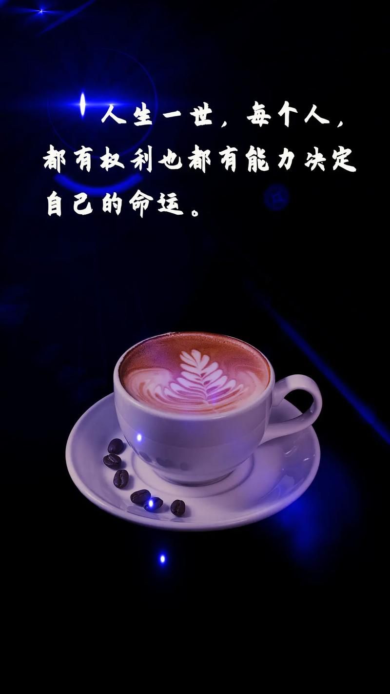 重返巴格达：21世纪人类命运的深刻思考