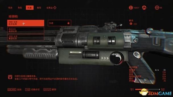 重返德军总部新秩序武器装备攻略：选择最佳战斗方案