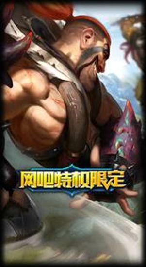 野兽猎人泰达米尔：稀有皮肤入手攻略及价格详解
