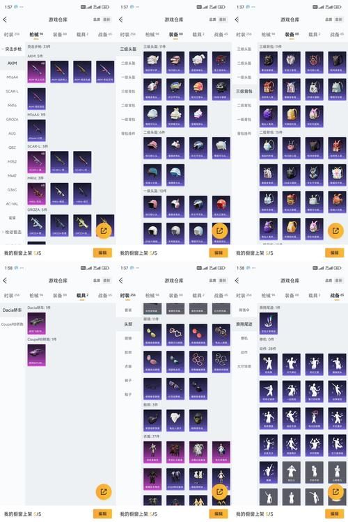 野德属性影响伤害输出吗？最大化输出的属性选择技巧