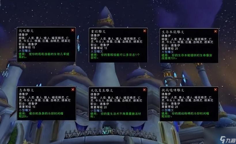 野德属性影响伤害输出吗？最大化输出的属性选择技巧