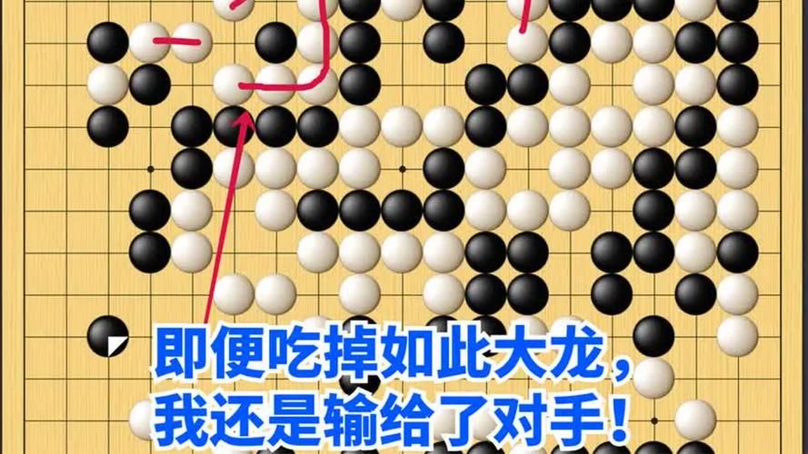 野狐围棋官网：下载安装及高手对弈平台介绍