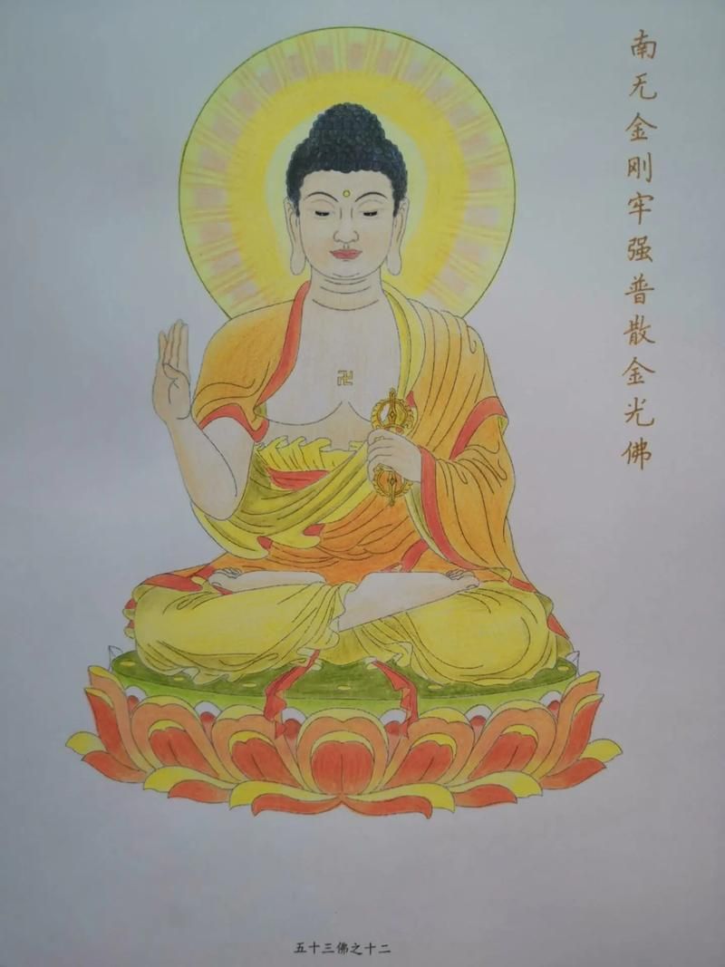 金光佛藏宝图4749999：揭秘神秘宝藏的秘密