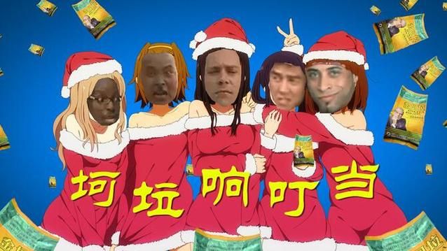 金坷垃三人组：你绝对没见过的幕后故事