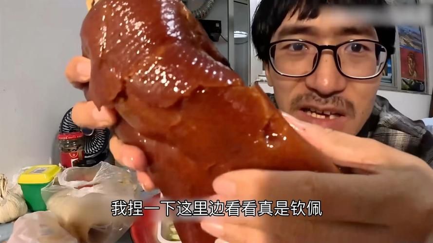 金坷垃原产地大揭秘，那些你不知道的秘密！