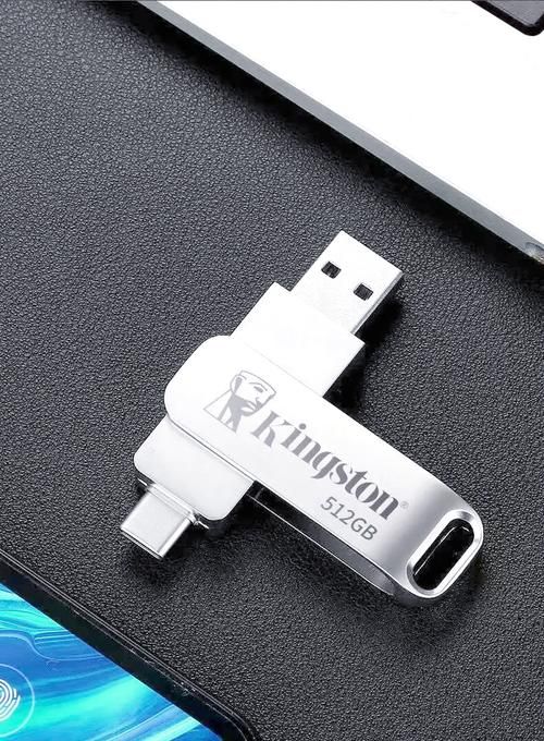金士顿U盘格式化工具下载：恢复U盘正常使用