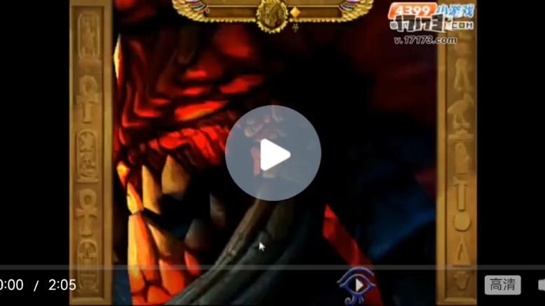 金字塔大逃亡：刺激冒险等你来挑战！