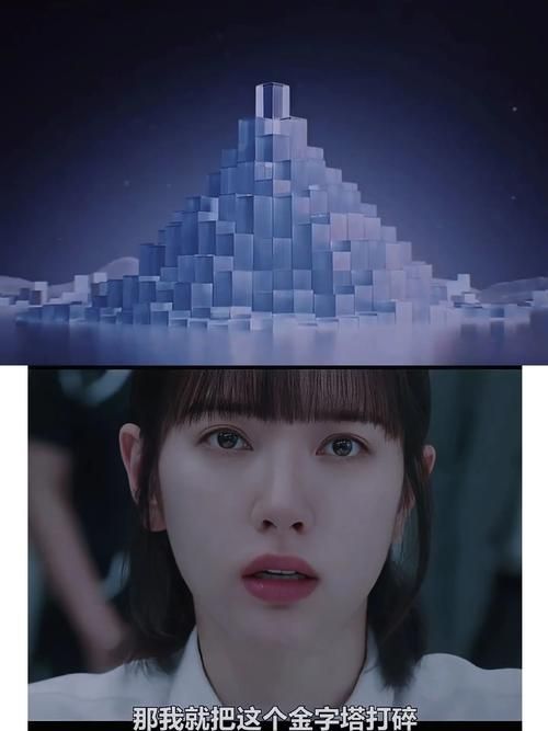 金字塔大逃亡：刺激冒险等你来挑战！