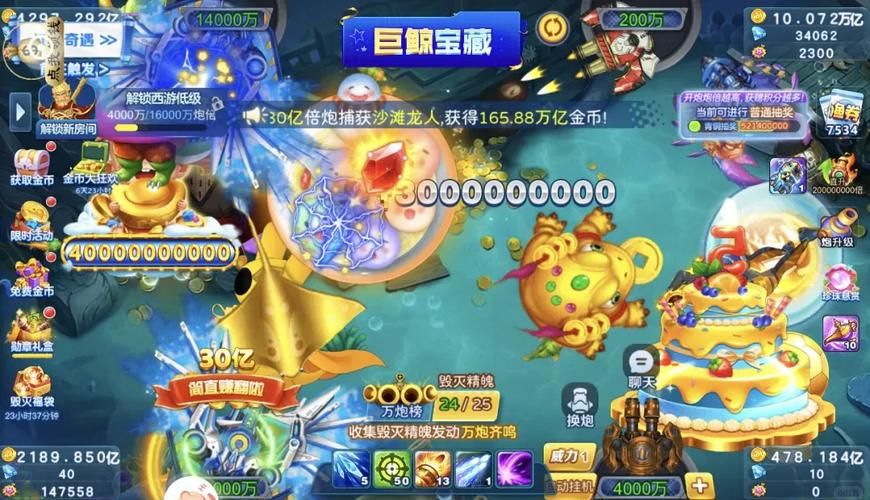 金币不减反增！这些游戏让你越玩越富