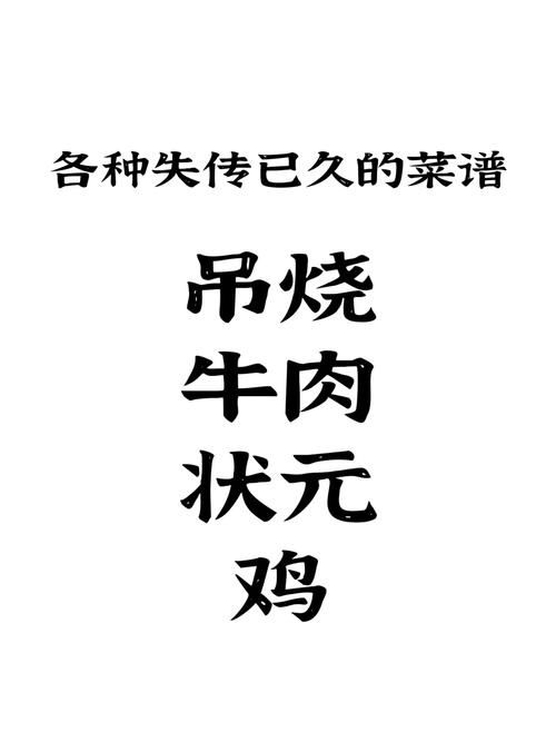 金布勒宠物食品配方详解，轻松制作宠物美食！