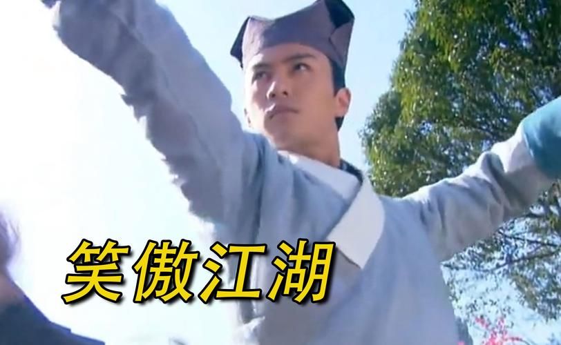 金庸小说葵花宝典最高境界详解：东方不败的巅峰