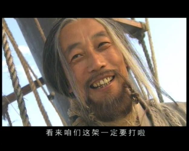金庸笔下丐帮帮主排名：萧峰、洪七公谁更胜一筹？