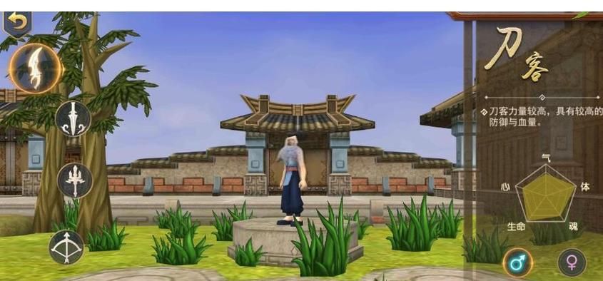 金庸群侠传3D手游：重温经典武侠江湖梦