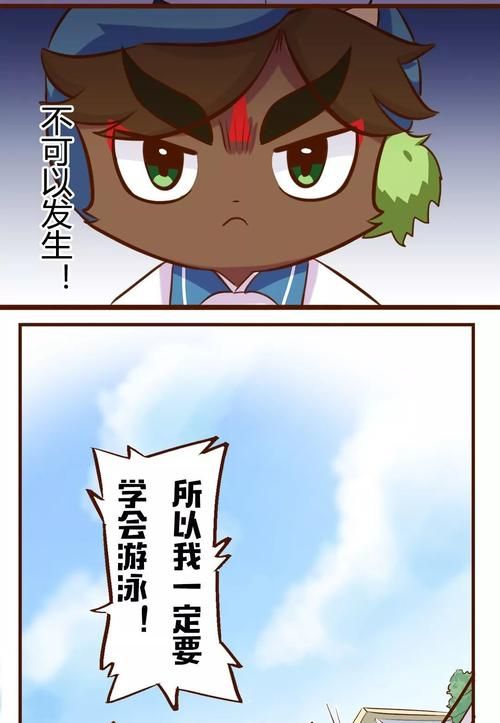 金庸群侠传5天文历法系统：你不得不知的秘密