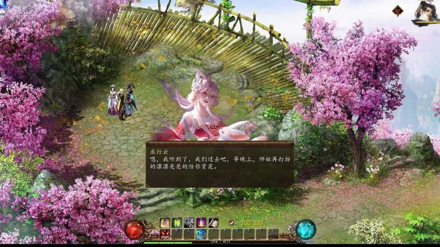 金庸群侠传5攻略大全：新手入门必看技巧