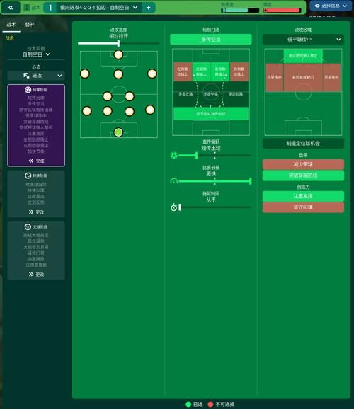 金庸群侠传野球拳修炼攻略：练级技巧与实战心得分享