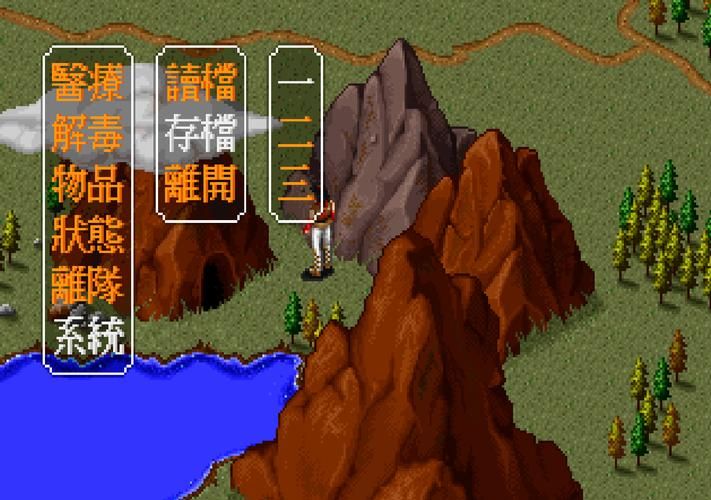 金庸群侠传野球拳修炼攻略：练级技巧与实战心得分享
