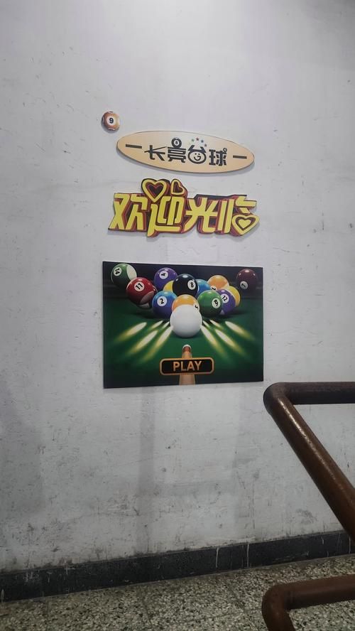 金樽电玩城官网：热门棋牌游戏，丰富玩法，等你体验！