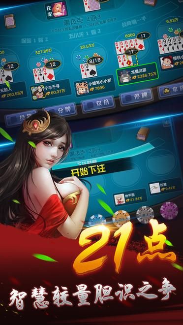 金樽电玩城官网：热门棋牌游戏，丰富玩法，等你体验！