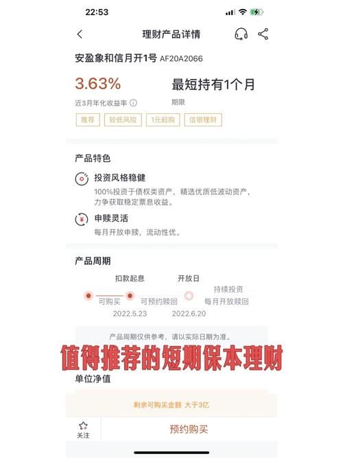 金牌网吧代理招募，高收益低风险项目！