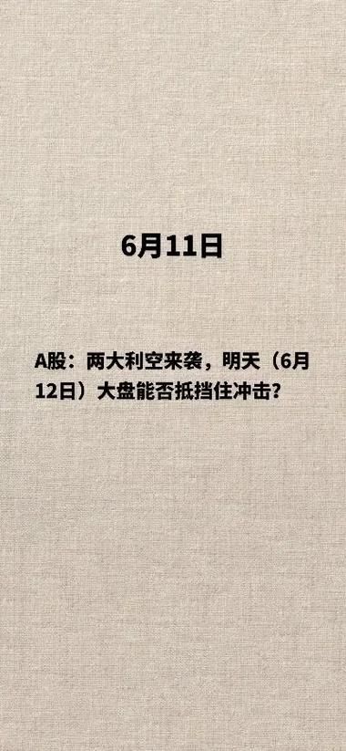 金牌网吧代理招募，高收益低风险项目！