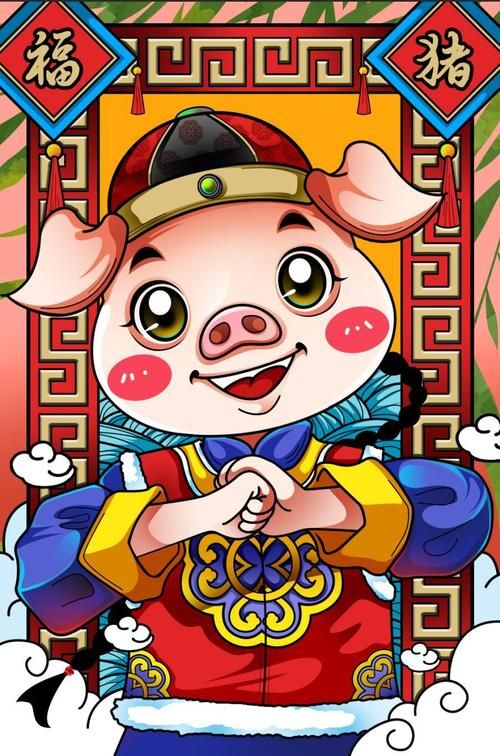 金猪宝宝主题壁纸：可爱卡通猪，寓意吉祥好运来