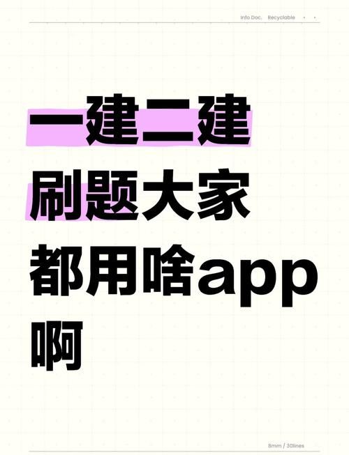 金考点题库：历年真题+模拟考试，考试利器！