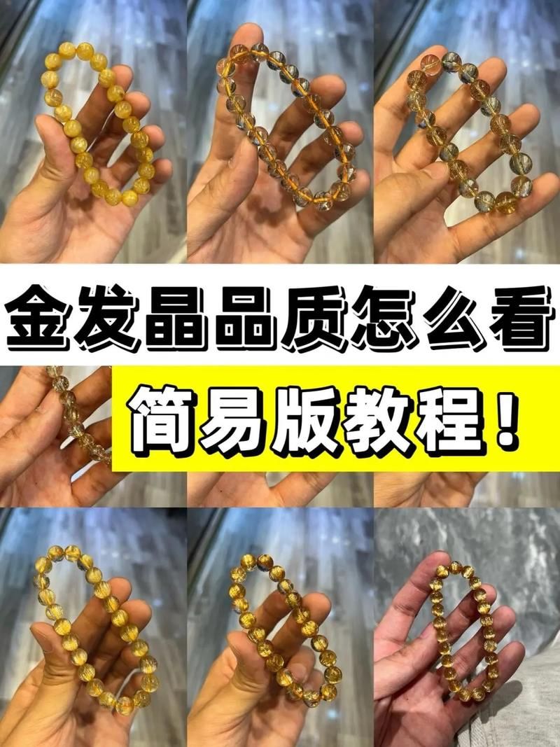金色小晶块怎么得？快速获得小晶块的方法