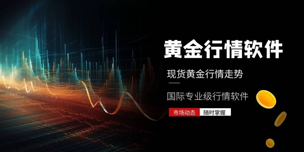 金色配资门户网：选择正规配资平台的几个关键点