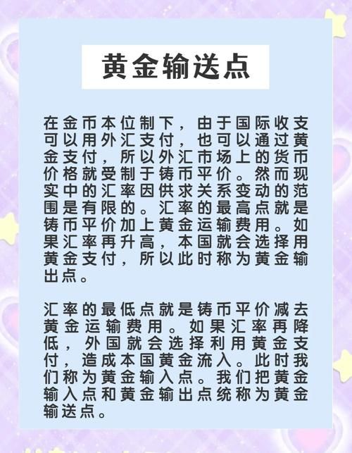 金色配资门户网：选择正规配资平台的几个关键点