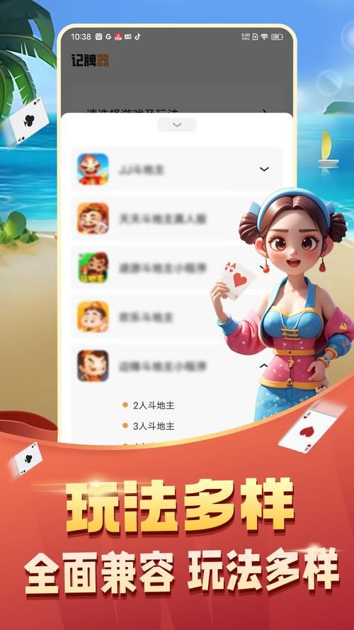 金豆游戏厅官网：下载注册，畅玩精彩游戏世界！