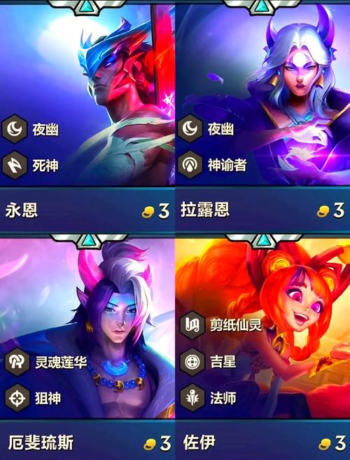 金铲铲之战一费卡究竟有多少张？新手必看！